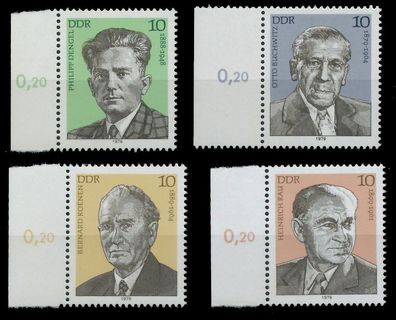 DDR 1979 Nr 2454-2457 postfrisch SRA XAAF4DE