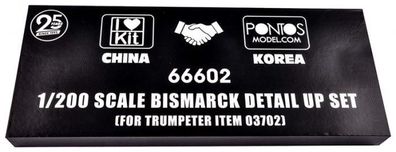 Trumpeter Detail Up Set Bismarck Schlachtschiff 66602 in 1:200 Bausatz 9360662