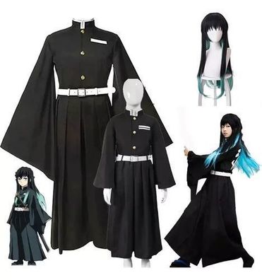 Tokitou Muichirou Cosplay Kostém Demon Slayer Anime Halloween Outfit