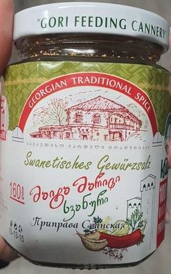 Kula Swanetische Gewürzsalz aus Georgien Glas 160g