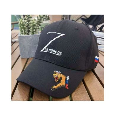 Base Cap Russland RF Russia Armee Special Force Wagner Basecap Kappe Mütze 2