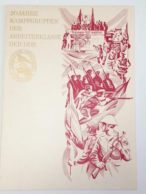 DDR MdI Kampfgruppen Urkunde 20 Jahre Kampfgruppen der Arbeiterklasse der DDR