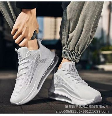 Herren Laufschuhe Turnschuhe Sneaker Freizeitschuhe Sportschuhe Atmungsaktiv