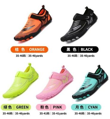 Herren Wasser Laufschuhe Damen Barfubschuhe Sneaker Turnschuhe Schuhe Strand