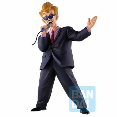 Dragon Ball Z Wilde Kämpfe Piccolo Masterlise Ichibansho Figur 22cm