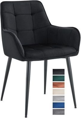 Esszimmerstuhl Stuhl Samt Wohnzimmerstuhl Besucherstuhl Küchenstuhl Bürostuhl