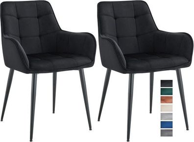 2 Stühle Set Esszimmerstuhl Samt Wohnzimmerstuhl Besucherstuhl Küchenstuhl