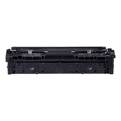 Canon Toner Cartridge 075 C cyan
