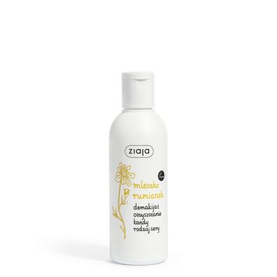 Ziaja Kamille Abschminkmilch für alle Hauttypen 200ml (W)