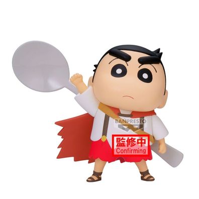 Crayon Shinchan Movie Shakunetsu on Kasukabe Shinnosuke Nohara Vera Figur 11 cm
