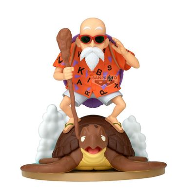 Dragon Ball Kamesennin History Boxfigur, 11 cm