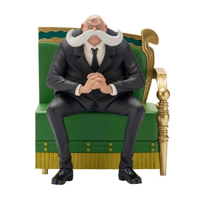 Einteilige Ichibansho-Figur von Saint Topman Warcury The Throne of Power, 12 cm