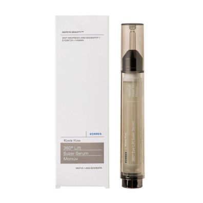 KORRES Black Pine Lift Super Serum straffendes Augenserum 15ml