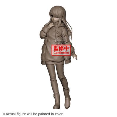 Figur von Camp Rin Shima mit entspannter Rückenpartie, 23 cm