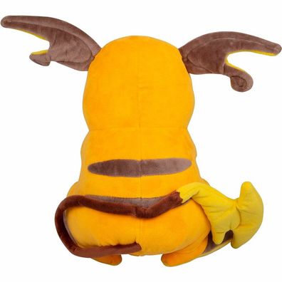 Pokemon Raichu Plüschtier 25cm