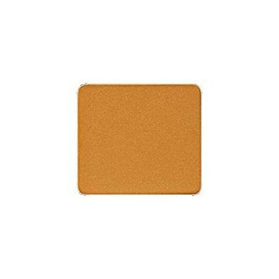 Freiheit Lidschatten Puder 616 2,7 g