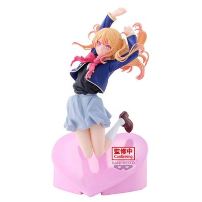 Oshi no Ko Rubin Figur 18cm