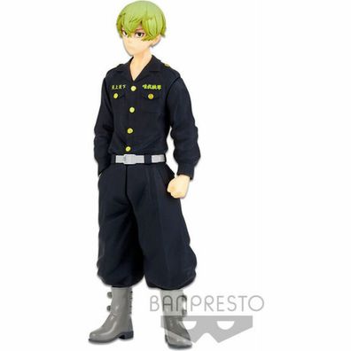 Tokyo Revengers Chifuyu Matsuno Figur 16cm