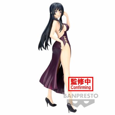 Spy Room Glitter & Glamours Thea Figur 23cm