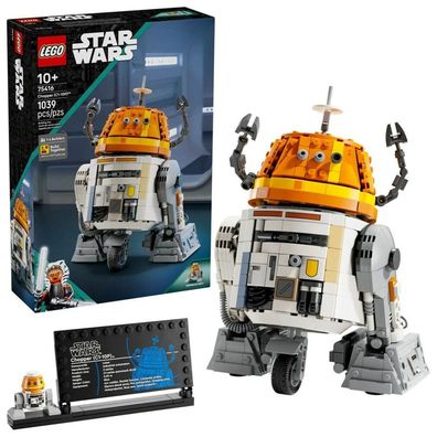 75416 Lego Star Wars Tba