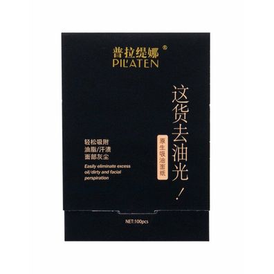 Pilaten for Women 100pc