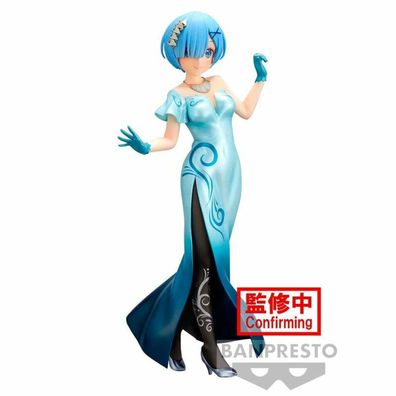 Re: ero Starting Life in einer anderen Welt Glitter & Glamorous Rem Figur 23cm
