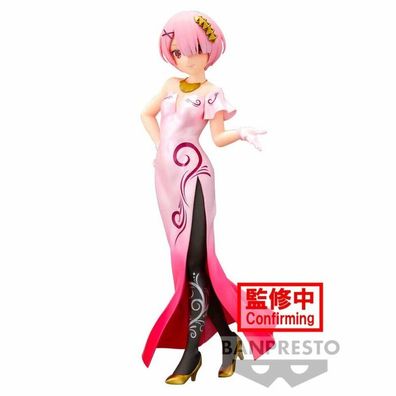 Re: ero Starting Life in einer anderen Welt Glitter & Glamorous Ram Figur 23cm