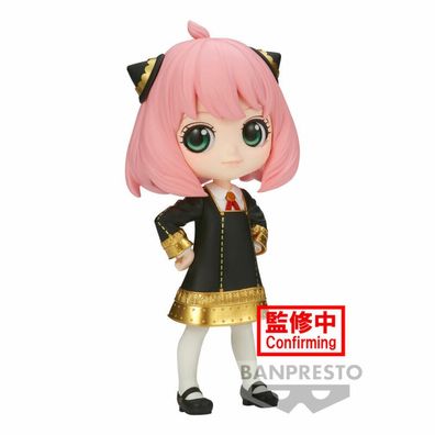 Spy X Familie Anya Forger III ver.A Q posket Figur 14cm