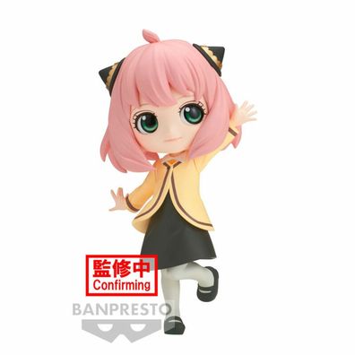 Spy X Familie Ausgehen Anya Forger Q posket Figur 13cm