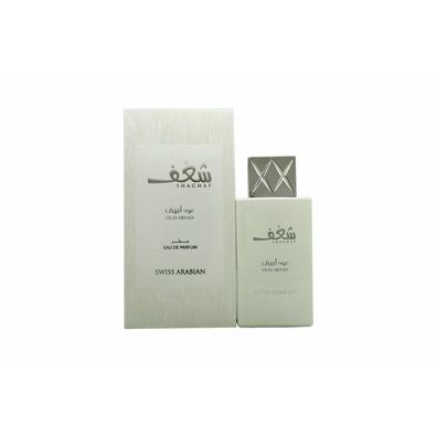 Swiss Arabian Shaghaf Oud Abyad Eau De Parfum 75ml Spray