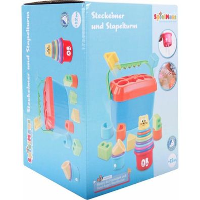 Vedes SpielMaus Baby Stapelturm und Steckbox