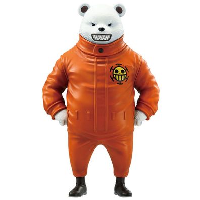 One Piece The Unbreakable Law Figur von Bepo Ichibansho, 25 cm
