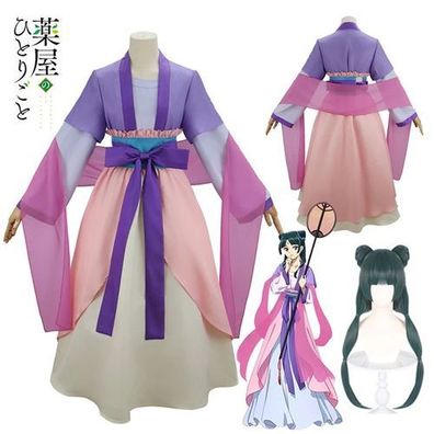 Marin Kitagawa Cosplay Kostém Kleid Outfit Halloween Karneval