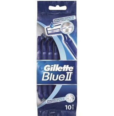 Gillette Blue II Einwegrasierer, Chrombeschichtung, 10 Stueck - Effiziente und sa