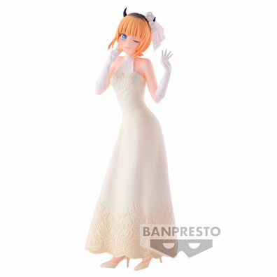 Oshi No Ko MeMcho Brautkleid Figur 20cm