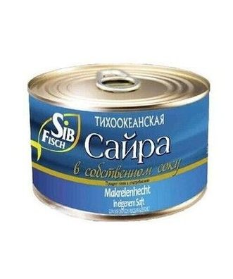 Saira Fisch Konserven Makrelenhecht eigenem Saft 8x 240g (Abtropfgewicht 210g)