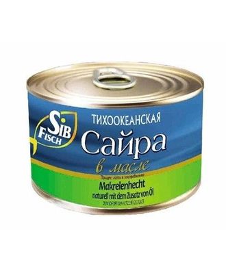 Saira Seira Fisch Konserven Makrelenhecht im Öl 8x 240g (Abtropfgewicht 210g)