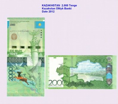 Kasachstan / Kazakhstan 2000 Tenge 2012 Unc P 41(3) 6745#
