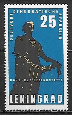 DDR postfrisch Michel-Nummer 1048