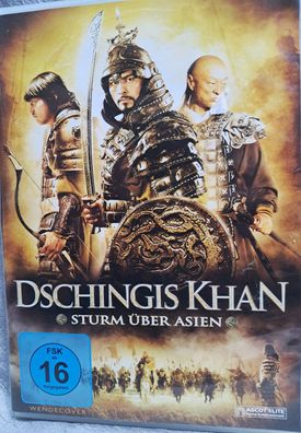 Dschingis Khan - Sturm über Asien, DVD