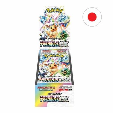 Pokémon Karten Terastal Festival ex 10 Booster Box Display OVP Japanisch