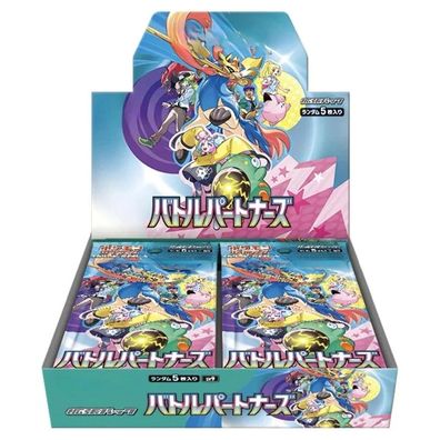 Pokémon SV9 Battle Partners 30 Booster Box Display Japanisch OVP