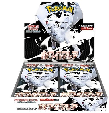 Pokémon White Flare SV11W 20er Booster Box Karten Display Japanisch OVP