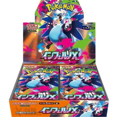 Pokémon TCG Inferno X 30er Booster Box Karten Display Japanisch OVP