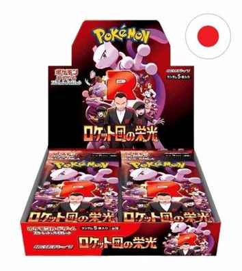 Pokémon Karten The Glory of Team Rocket 30er Booster Box Display Japanisch OVP