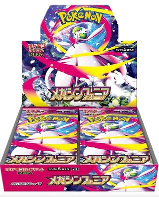 Pokémon Karten Mega Symphonia M1S 30er Booster Box Display Japanisch OVP
