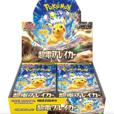 Pokémon Karten Super Electric Breaker Display SV8 30er Booster Display Japanisch OVP