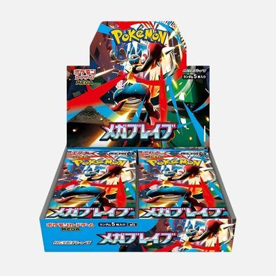 Pokémon Trading Card Game M1L Mega Brave 30er Booster Display Japanisch OVP