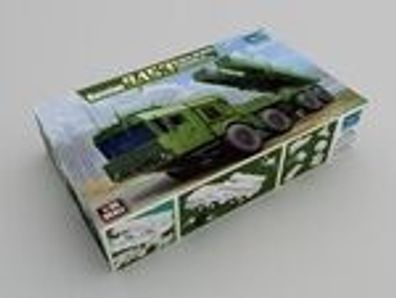 Trumpeter Russian 9A53 Uragan-1M 9361068 in 1:35 Trumpeter 1068 Bausatz 01068