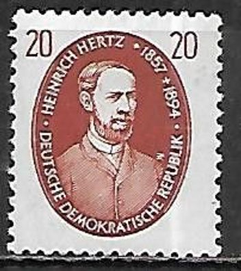 DDR postfrisch Michel-Nummer 576